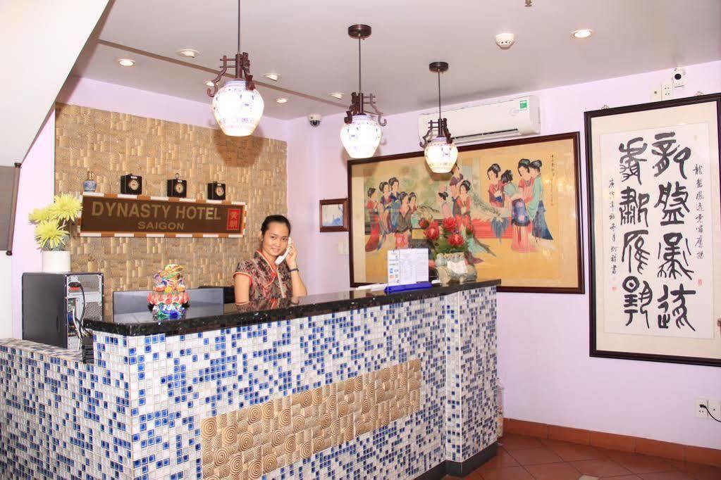 Lam Hotel Ho Chi Minh-Byen Eksteriør billede